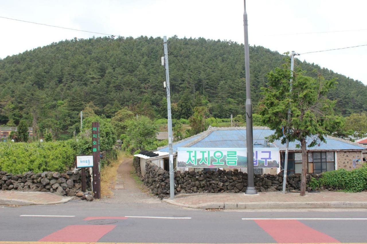 Jeju Oreum Pension المظهر الخارجي الصورة
